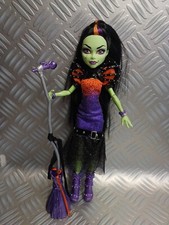 Monster High Casta Fierce One