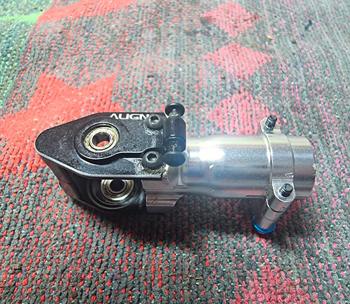 Align trex 450 pro - pro, rc
