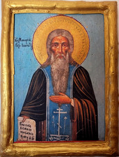 Saint macarius makarios the - saint,