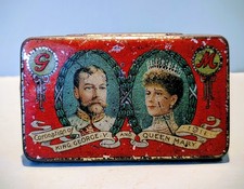 Vintage king george - vintage, queen