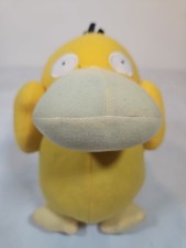 Pokemon Psyduck Plush Toy Yellow 7ins