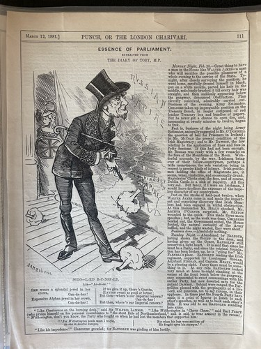 Vintage punch march 12 - vintage,