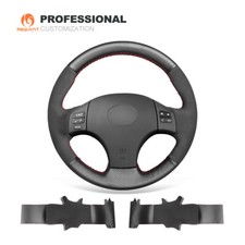 Suede Leather Steering Wheel