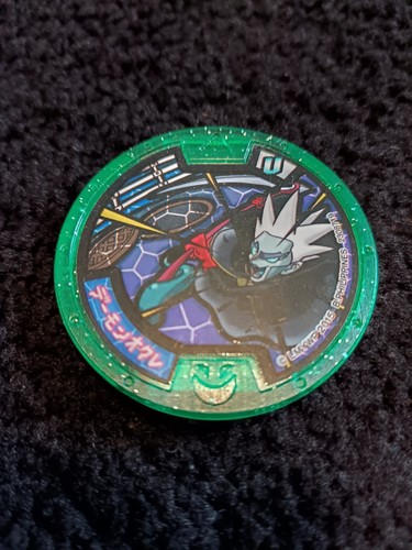 Japanese yokai watch - japanese,