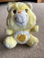 Care Bears Yellow Sunshine Plush Teddy Bear Vintage 80’s