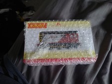 Hornby R30142 Class 08 Diesel Shunter Loram Rail Livery