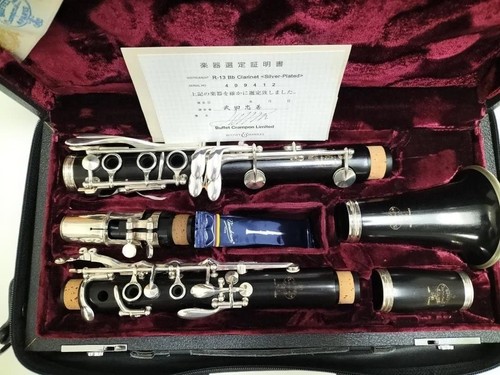 Buffet crampon r13 r 13 - r13, r-13