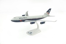 PPC 1/250 BRITISH AIRWAYS B747-400 RETRO LIVERY LANDOR (PLASTIC SNAP-FIT MODEL)