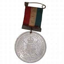 1902 Great Britain Edward VII and Queen Alexandra Coronation Medal