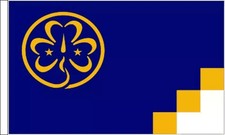 9" x 6" (23 x 15 cm) Girl