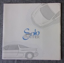 PANTHER SOLO orig 1984 1985 UK Mkt Sales Portfolio Brochure - Project EM-25