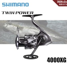 Shimano 2024 Twin Power 4000XG