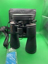 Celestron Skymaster 12x60