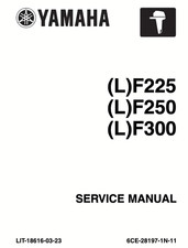 Yamaha LF225 / LF250 / LF300