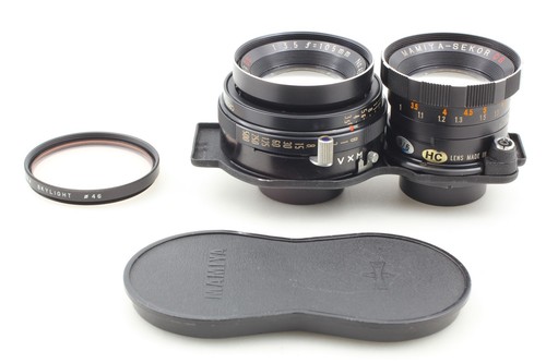 Near mint mamiya sekor - mint],
