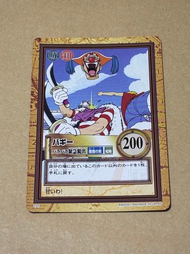 One piece hyper battle - hyper,
