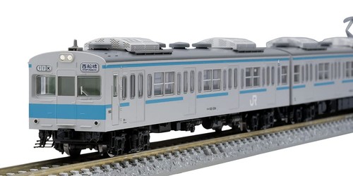 Tomix gauge 103 1200 - jr,