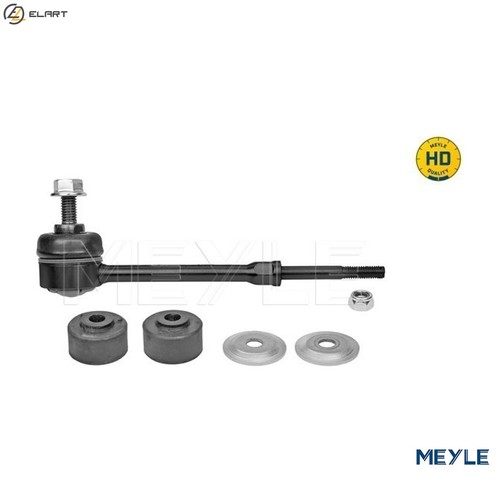Linkcoupling rod stabiliser - linkcoupling,