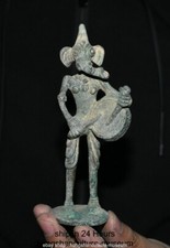 6.4" Old Chinese Dynasty