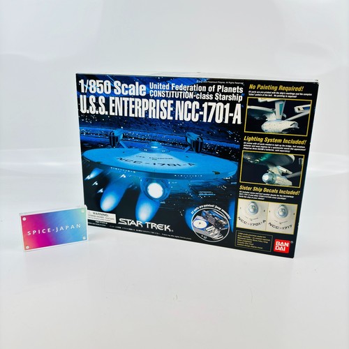 Bandai star trek - 1/850, scale