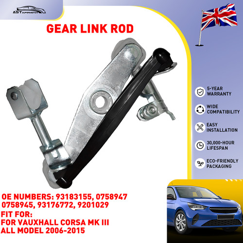Gear selector metal rod - gear,