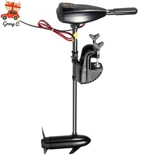 80LBS Thrust Electric Trolling