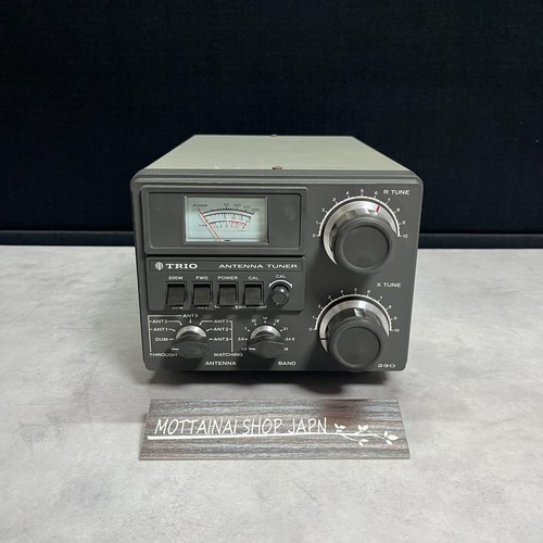 Trio kenwood 230 antenna - at, hf