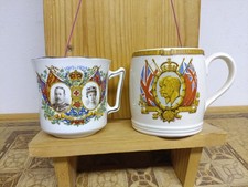 Vintage 1935 King George V and Queen Mary Silver Jubilee Mugs x2 #1603