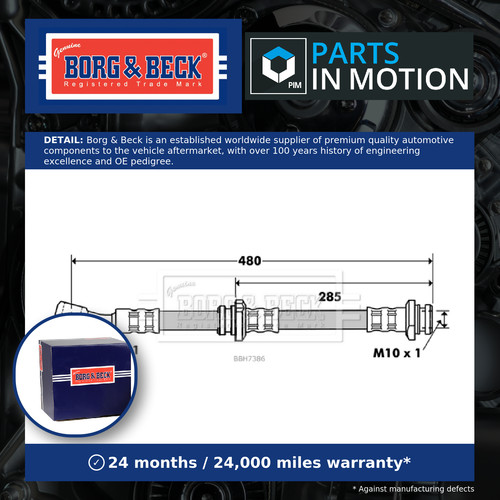 Brake hose fits suzuki - hose, swift