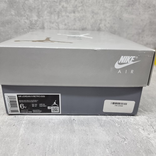Nike empty box jordan retro - empty,