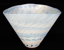 Giant Murano Furnace Ferro