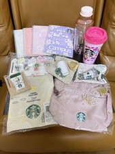 🌸Starbucks Goods Bulk