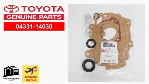 Toyota oem 04331 - 04331-14030, corolla