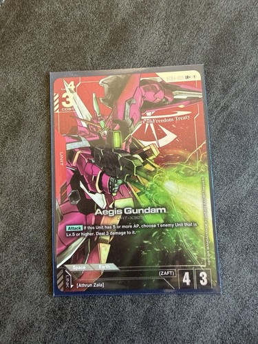 Aegis gundam st04 - lr+, alt