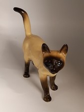 Vintage Coopercraft Siamese