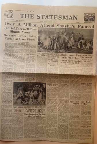 Jan 1966 newspaper the - jan,