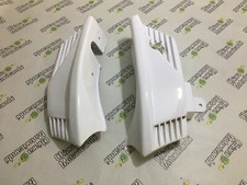 06005272 06005372 PAIR ENGINE