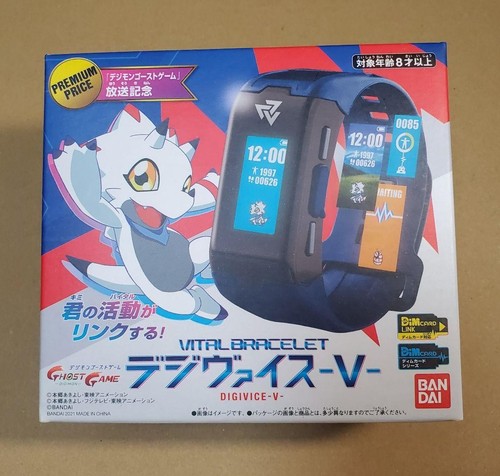 Gurren lagann vital breath - gurren,