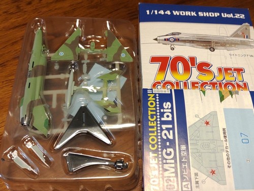 Toys jet collection - f-toys, 70's