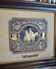  Vintage Large Damascene