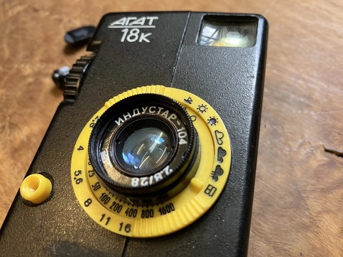 Agat 18k vintage soviet half - soviet,