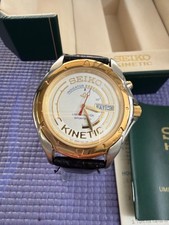 Seiko Kinetic Limited Edition