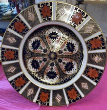 Royal Crown Derby Old Imari