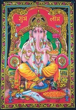 NEW Indian Ganesh Hindu Deity
