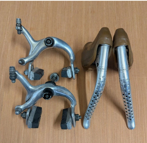Weinmann 570 side - side, pull