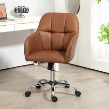 PU Leather Desk Chair for Home