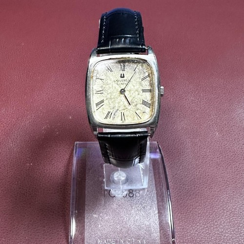 Vintage universal geneve - vintage,