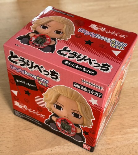 Tamagotchi bandai tokyo - bandai,