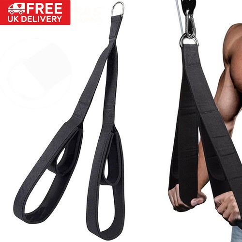 Tricep pull down - pull, rope