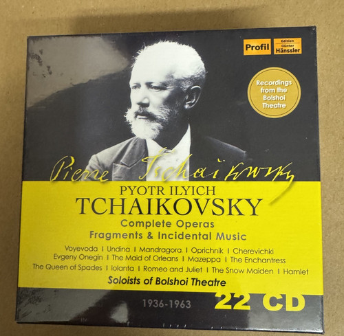 Tchaikovsky complete operas - complete,